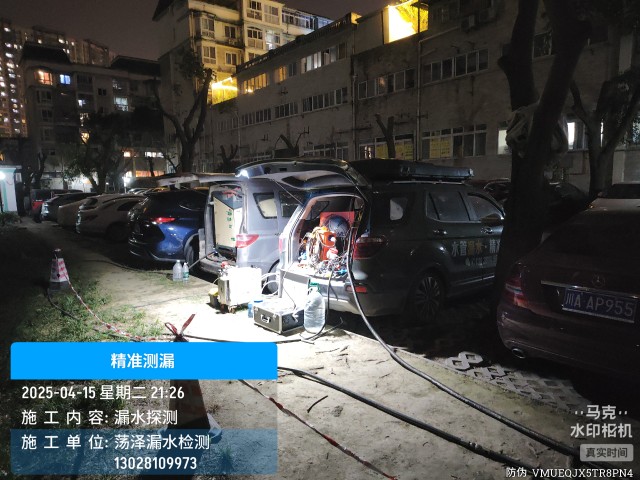 蓝山县消防水管漏水检测维修公司电话